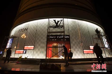 fermeture de magasin louis vuitton en chine